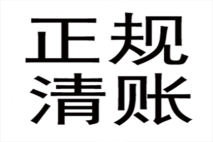 信用卡提前还款后可否再次申请贷款？